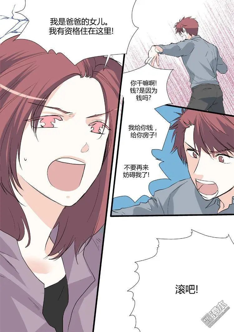 第19回