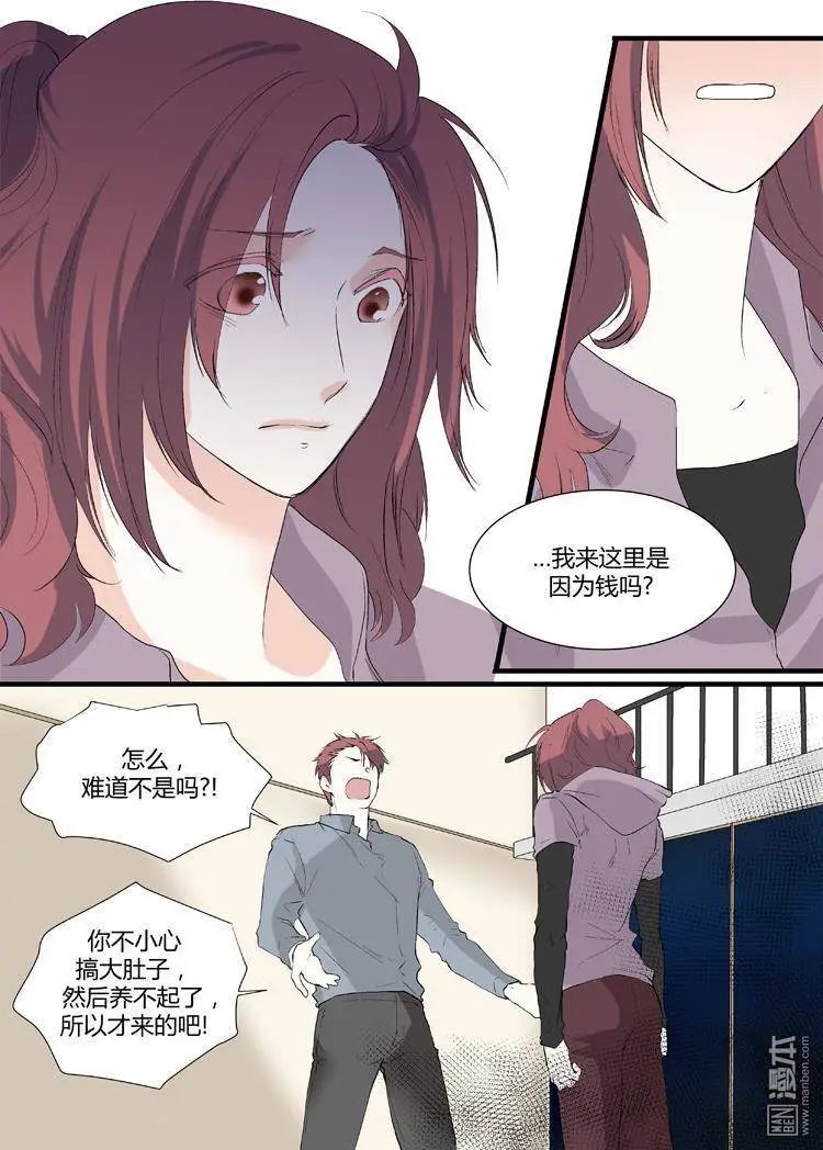 第19回