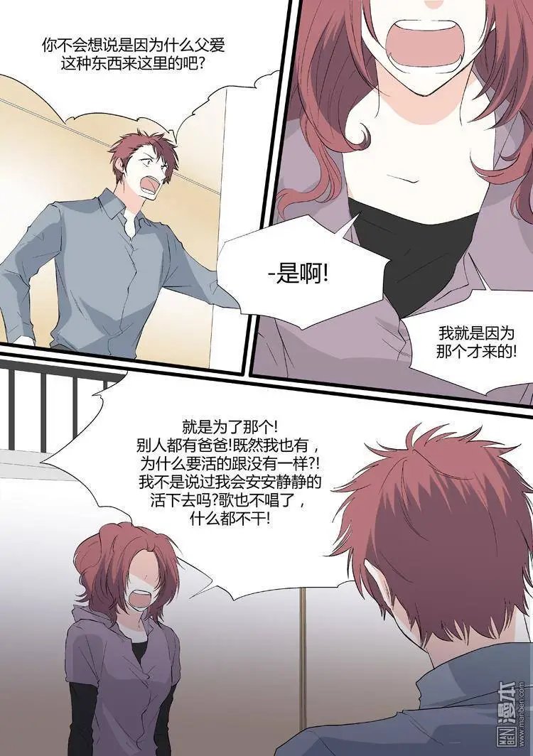 第19回
