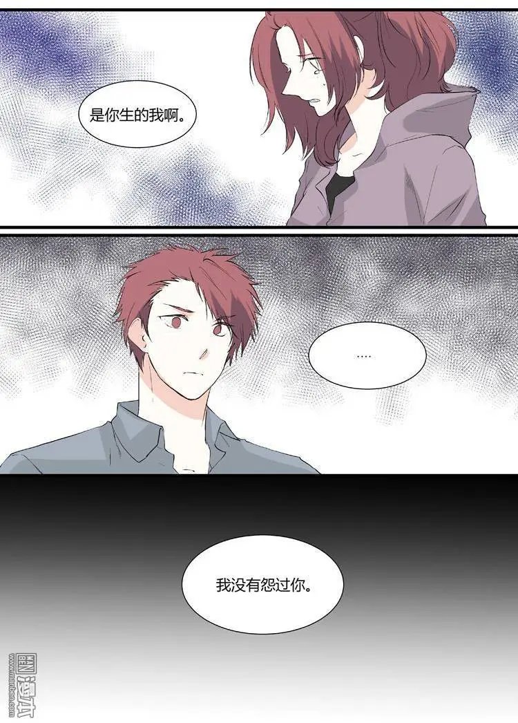 第19回