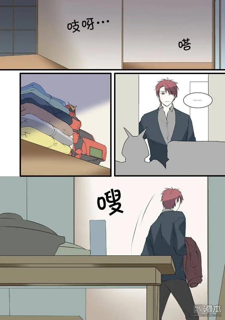 第19回
