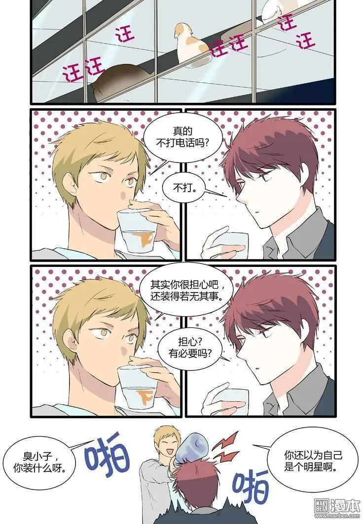 第19回