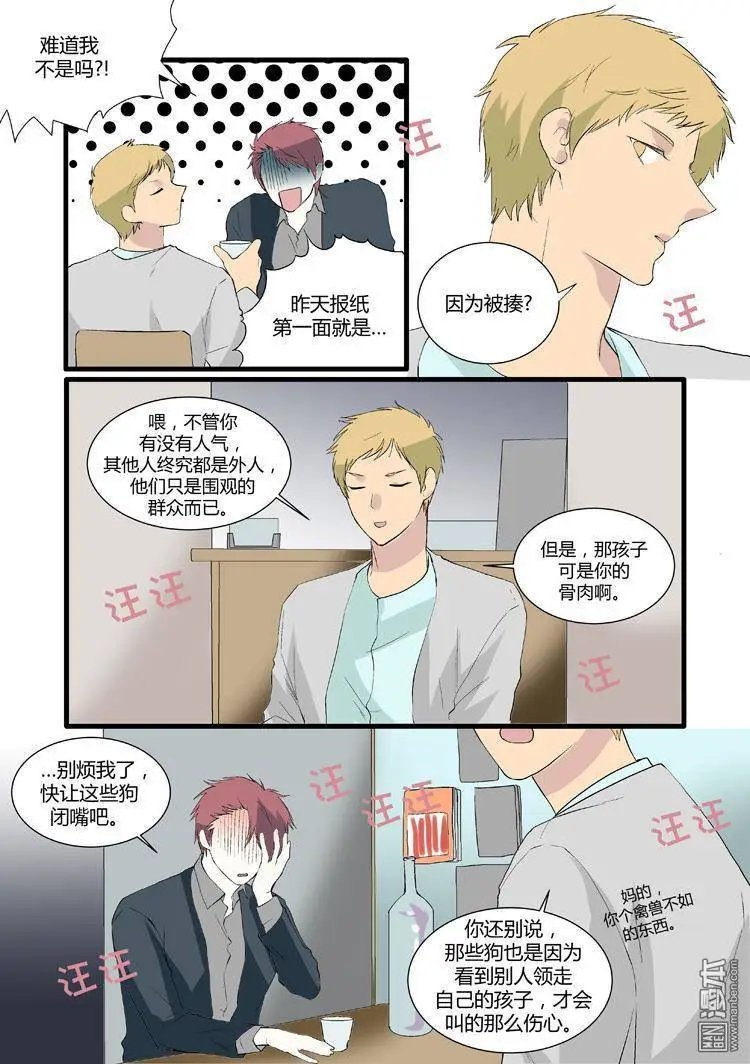 第19回