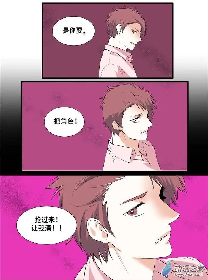 第02回
