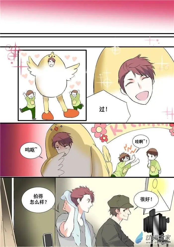 第02回