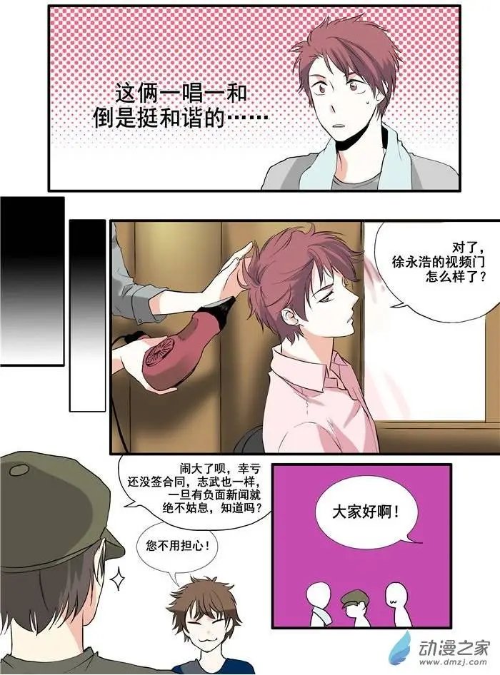 第02回