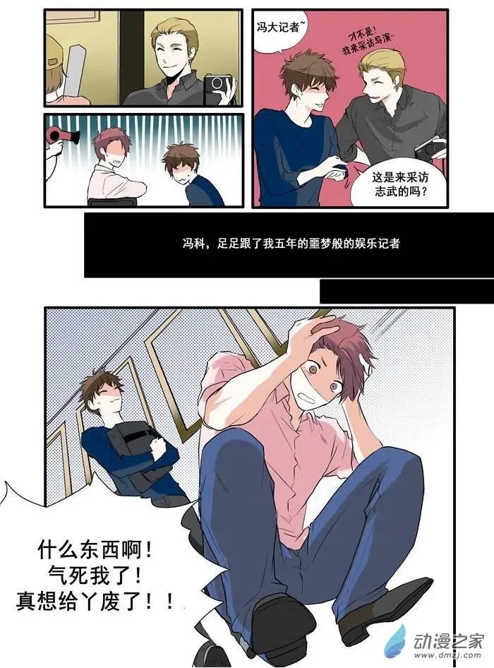 第02回