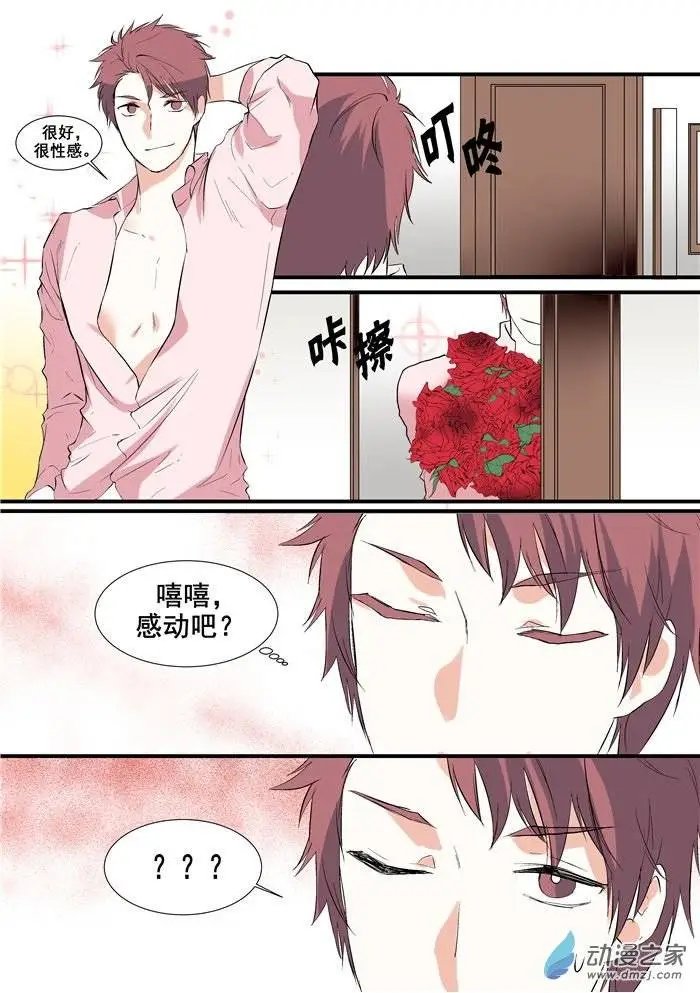 第02回