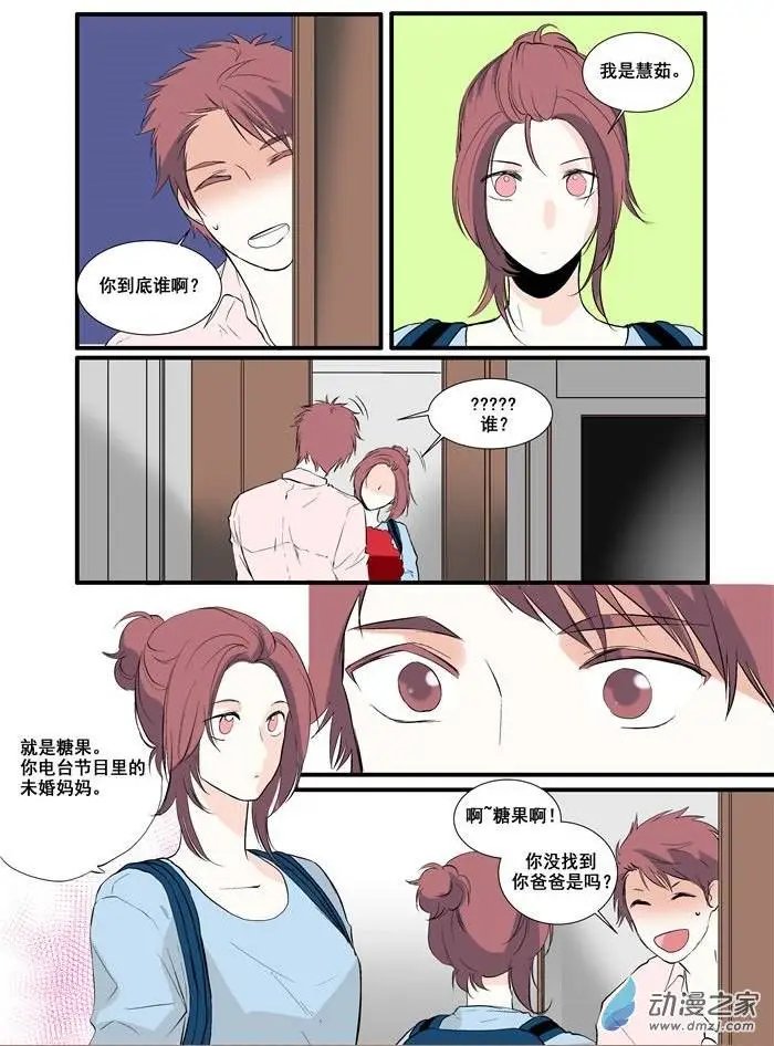 第02回