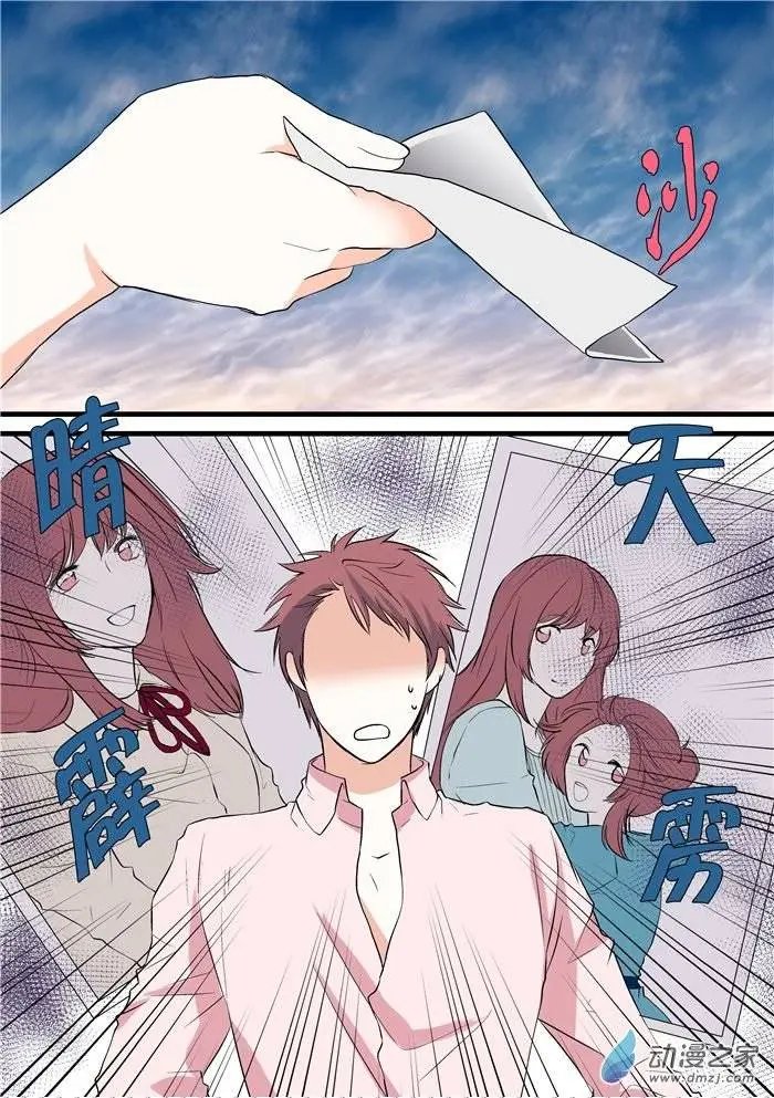 第02回