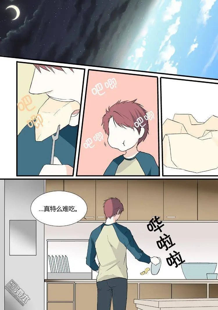 第20回