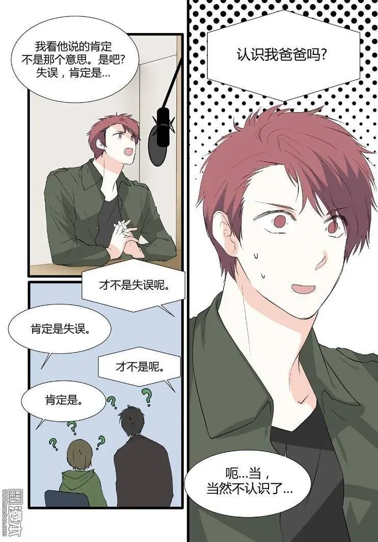 第21回
