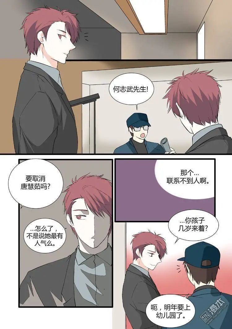 第21回