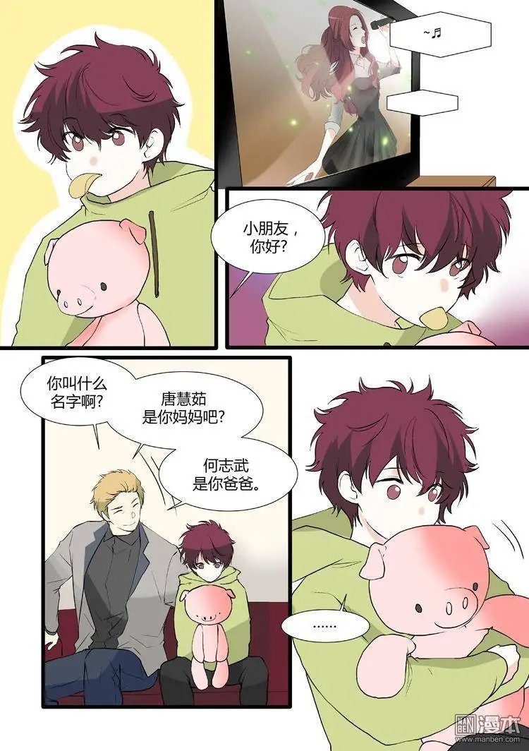 第23回