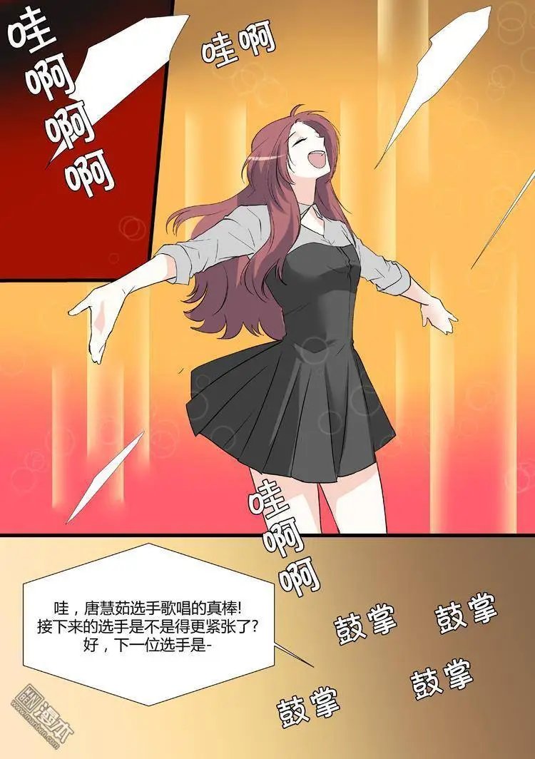 第23回