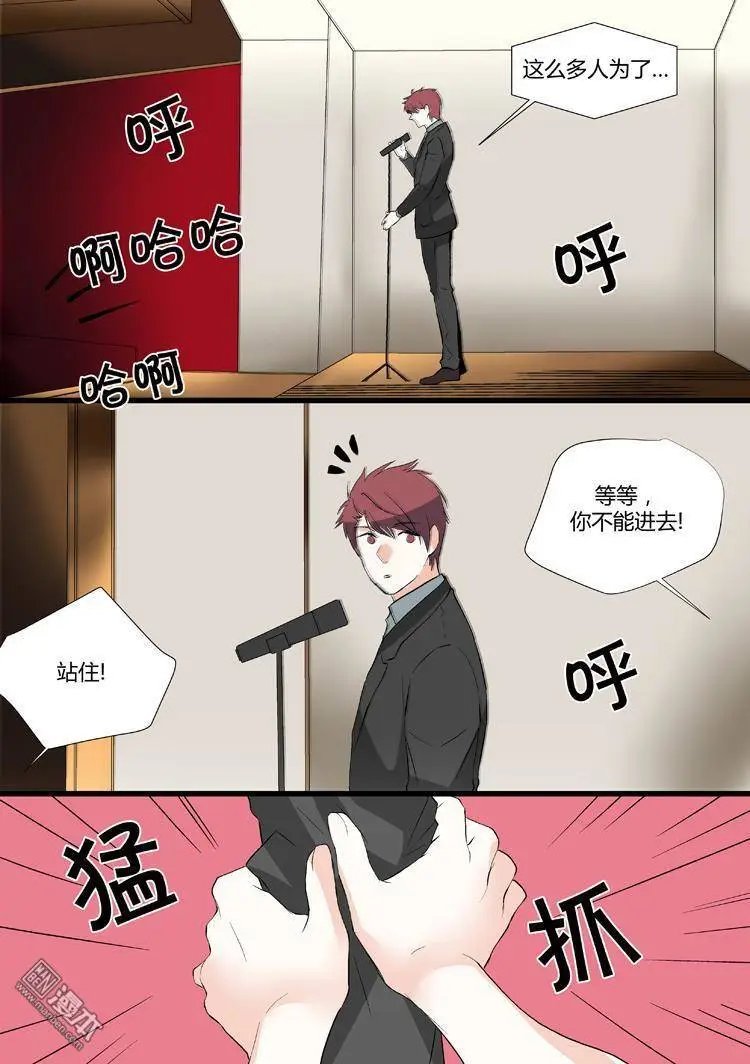 第23回