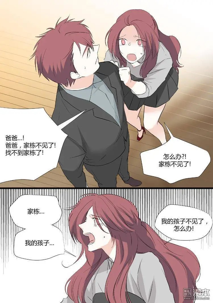 第23回