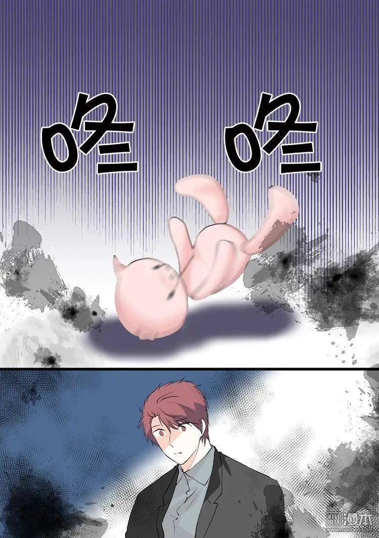 第23回