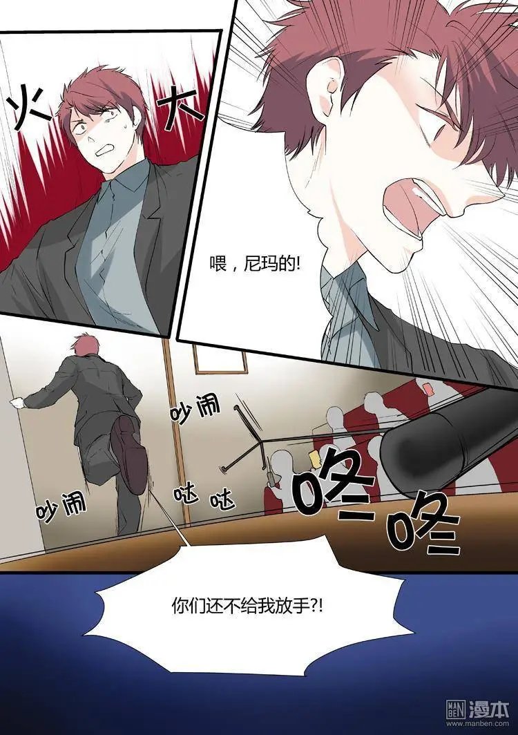 第24回