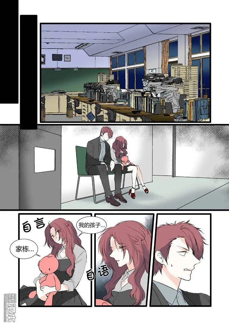 第24回