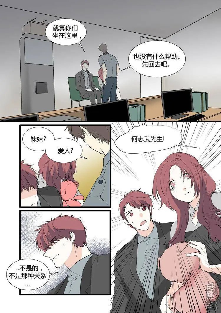 第24回