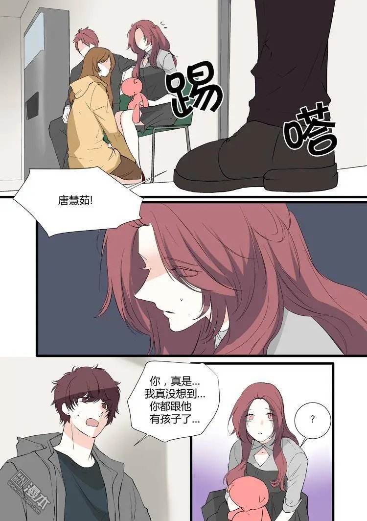 第24回