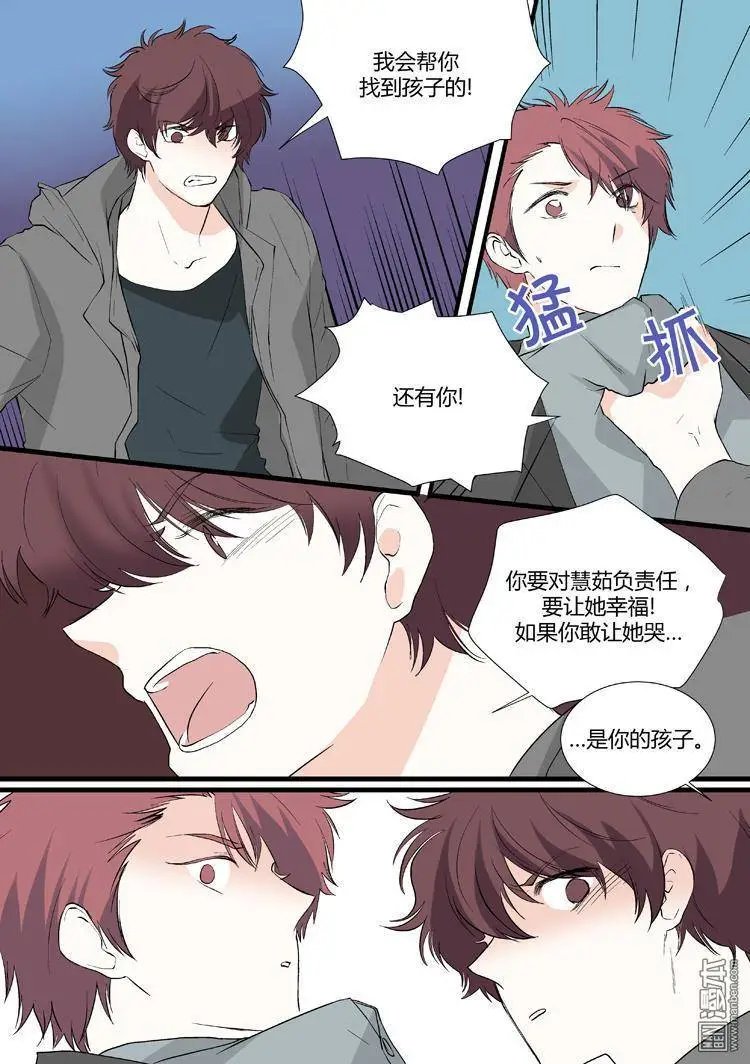 第24回