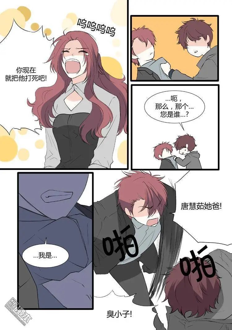 第24回