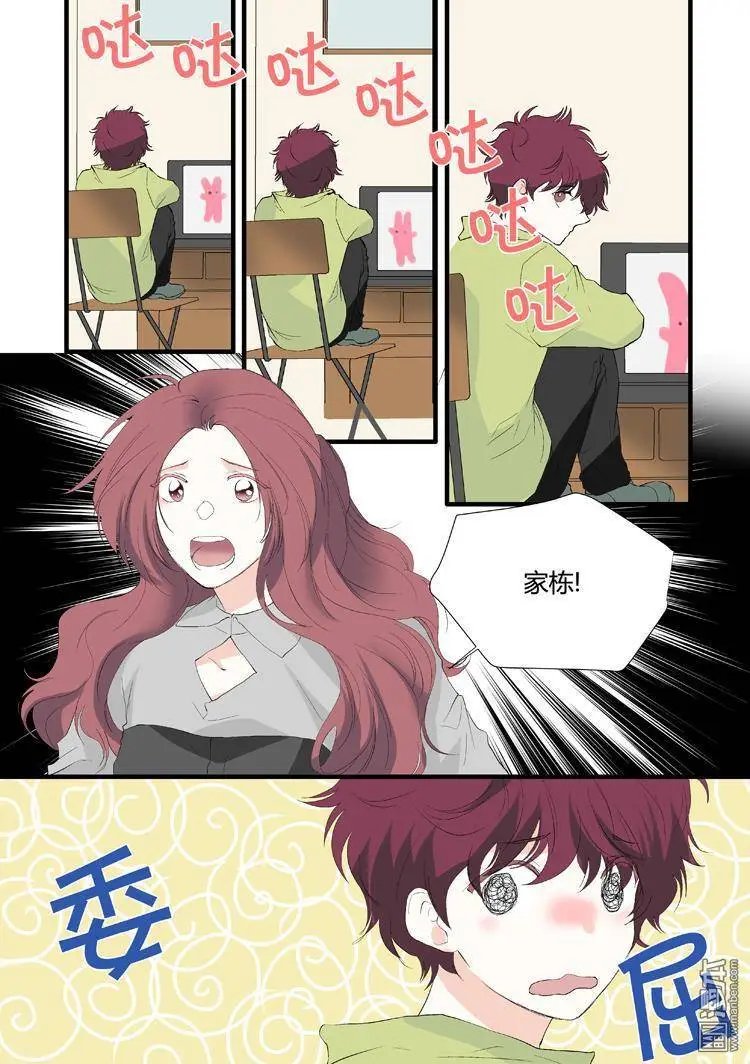 第25回