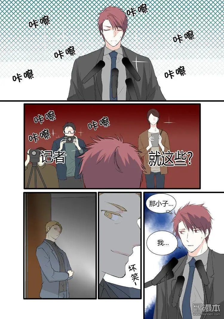 第25回