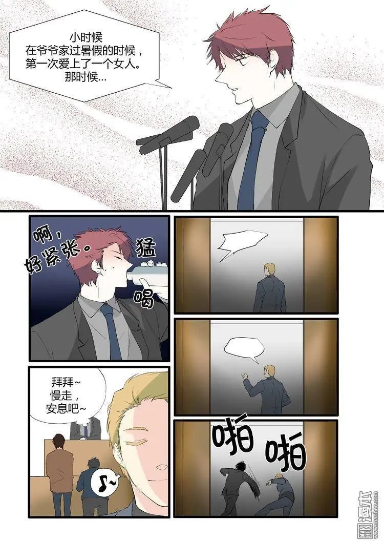 第25回
