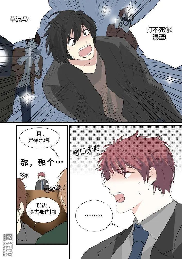 第25回