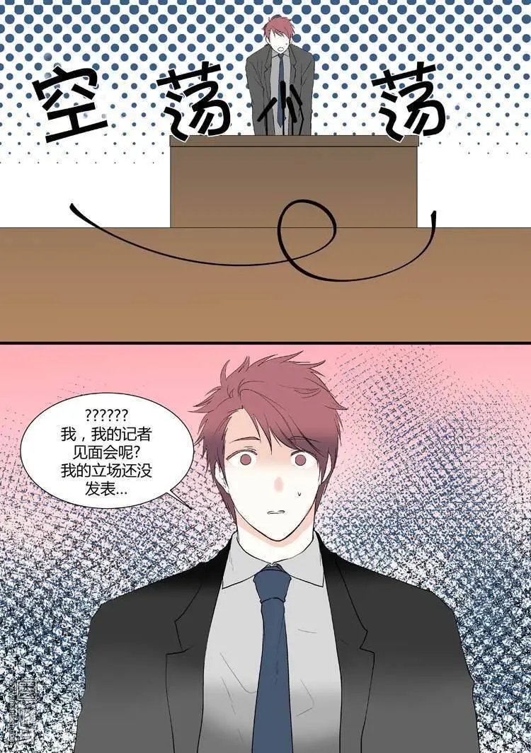 第25回