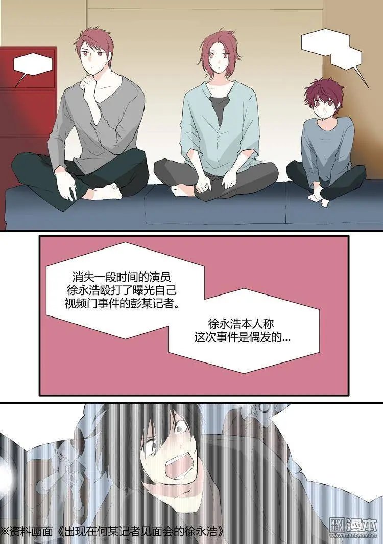 第25回