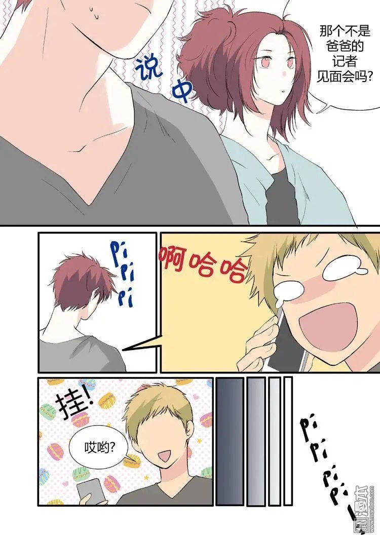 第25回
