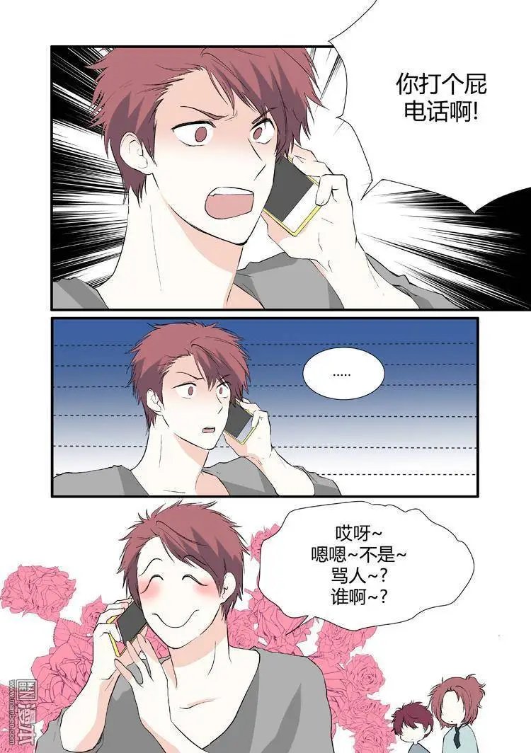 第25回