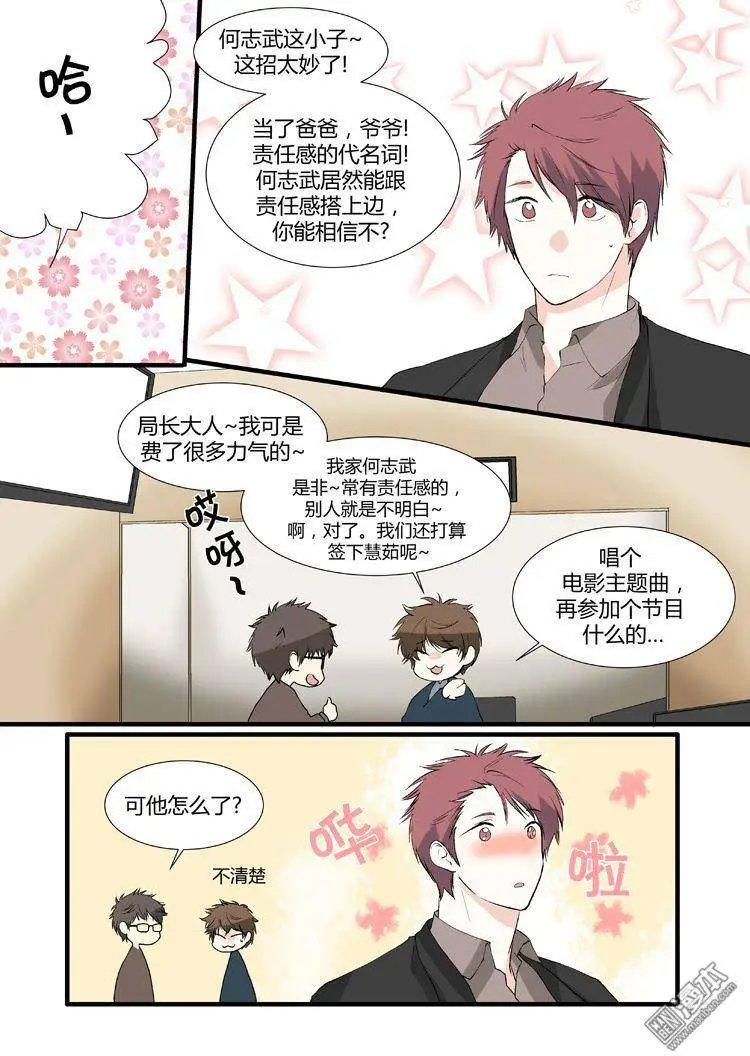 第26回