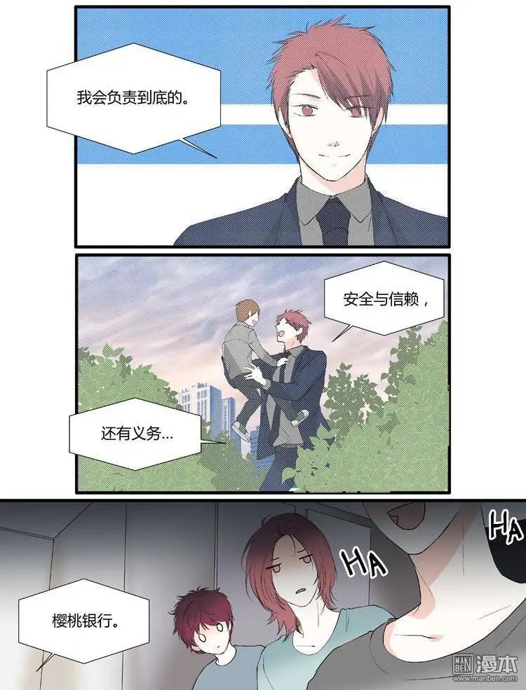 第26回