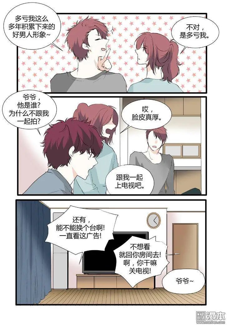 第26回