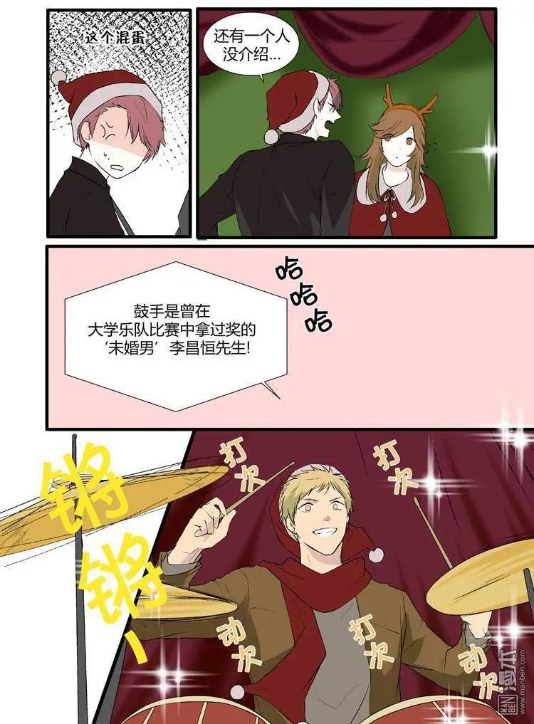 第26回