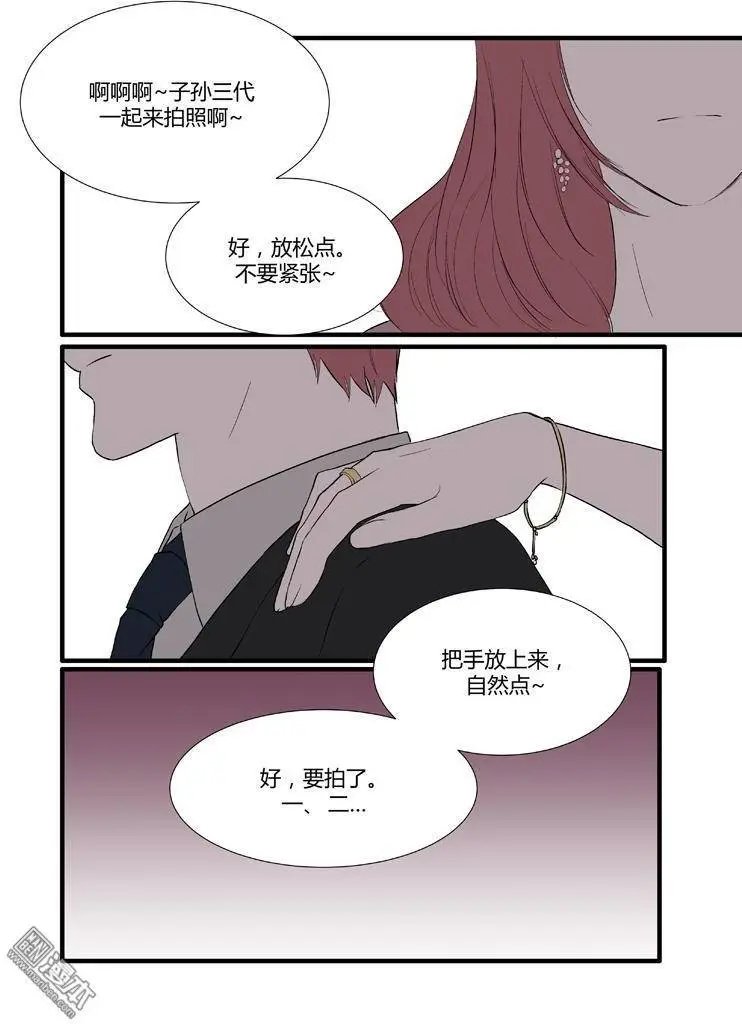 第26回