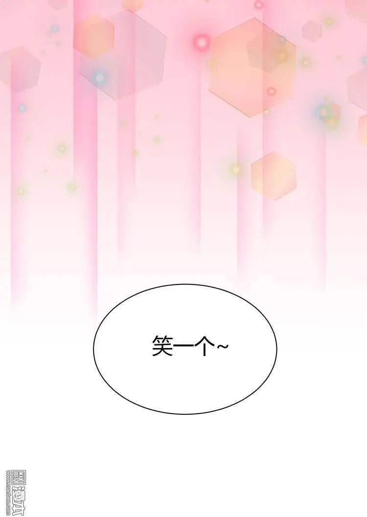第26回