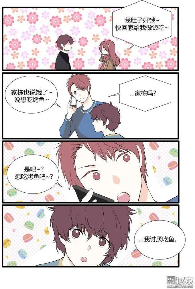 第27回