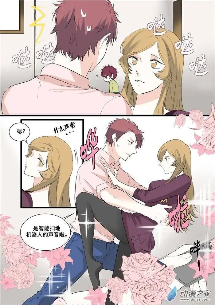 第03回