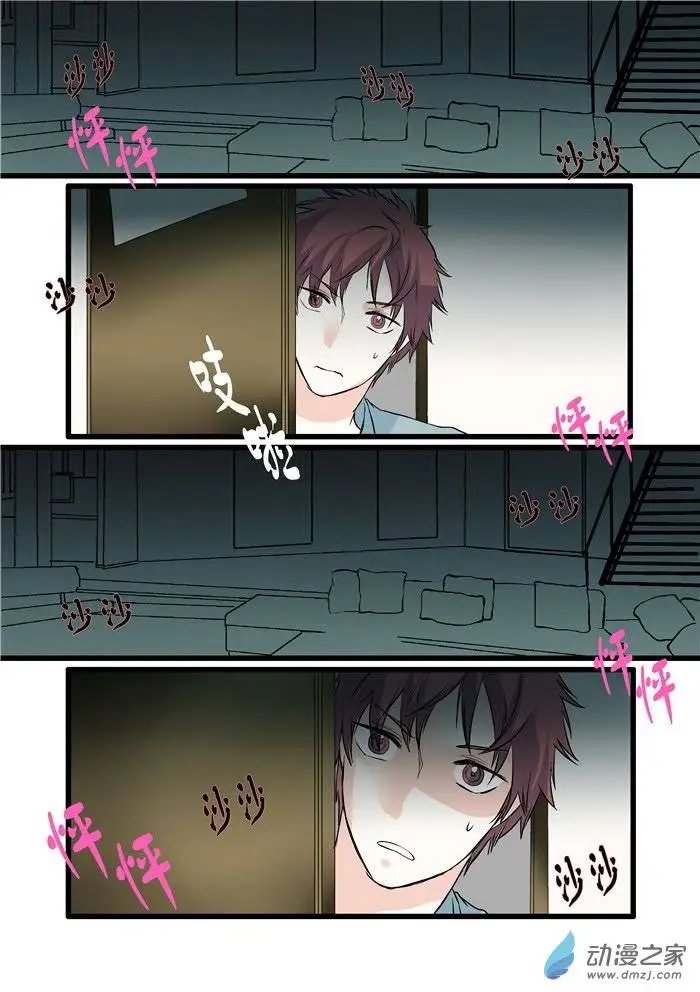 第04回