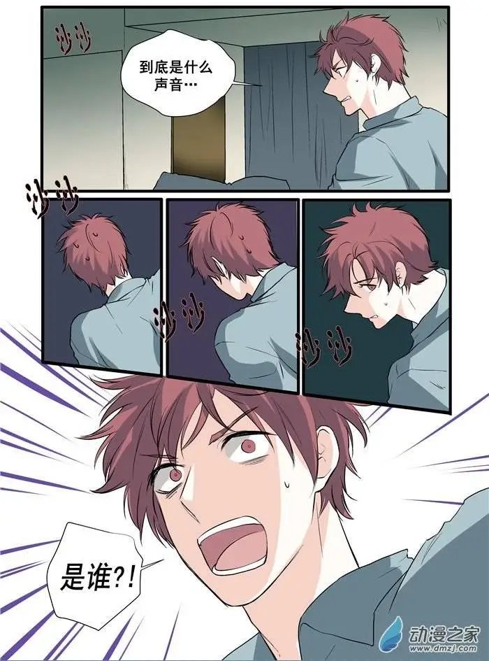 第04回