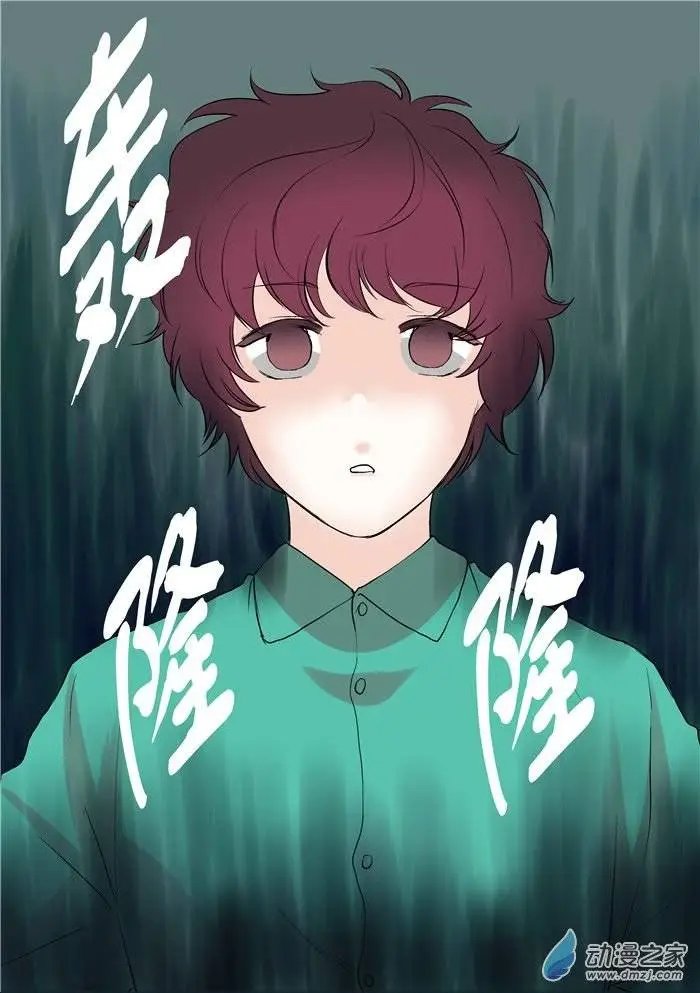 第04回