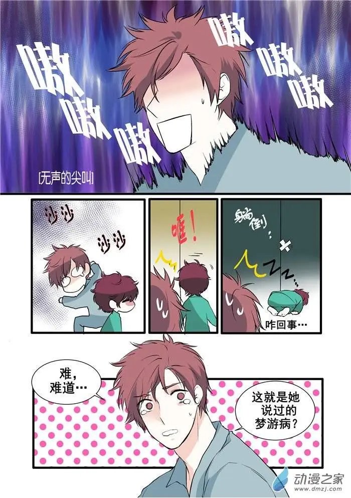 第04回