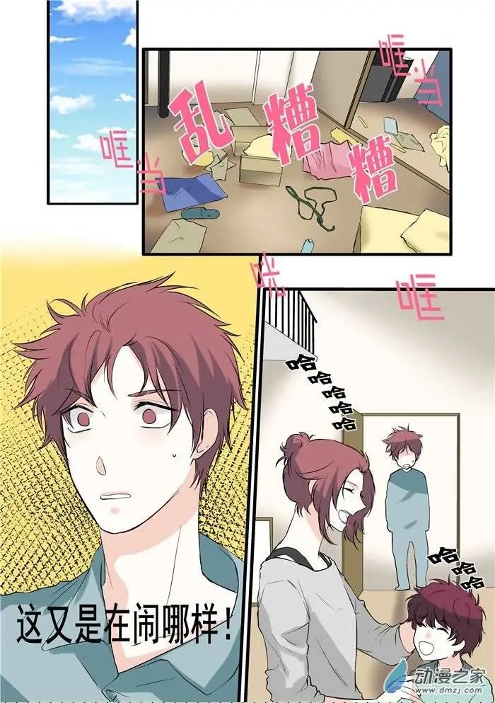第04回