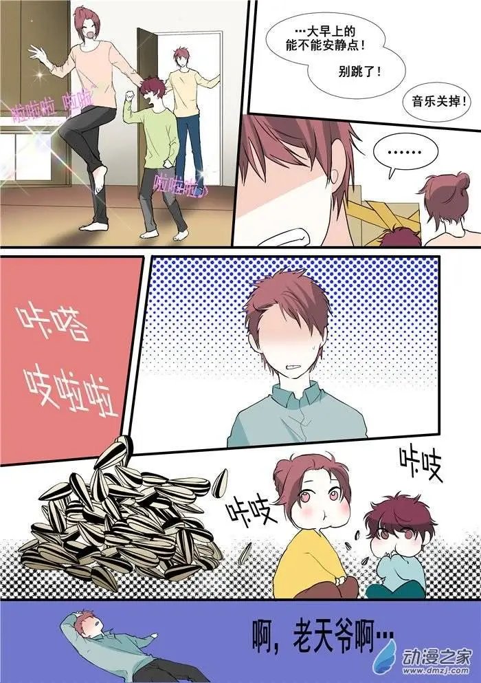第05回
